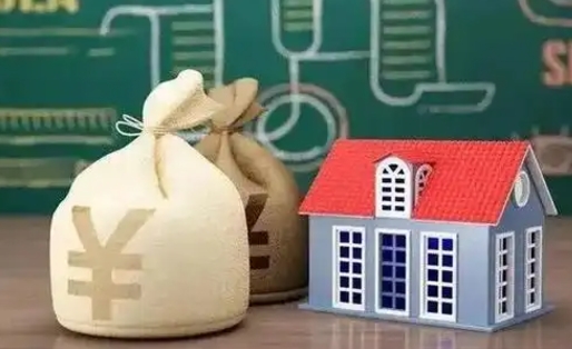 舞钢公积金卡没钱了卡还有用吗（公积金卡没钱了怎么还款）